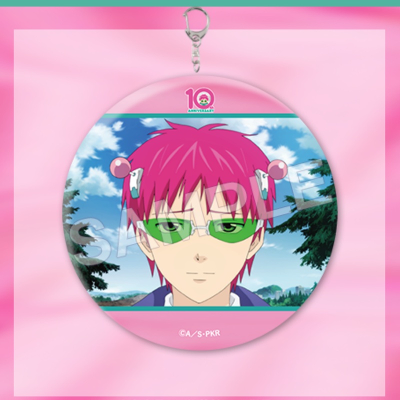 The Disastrous Life of Saiki K - огляд і ціна Lighting Decor Store
