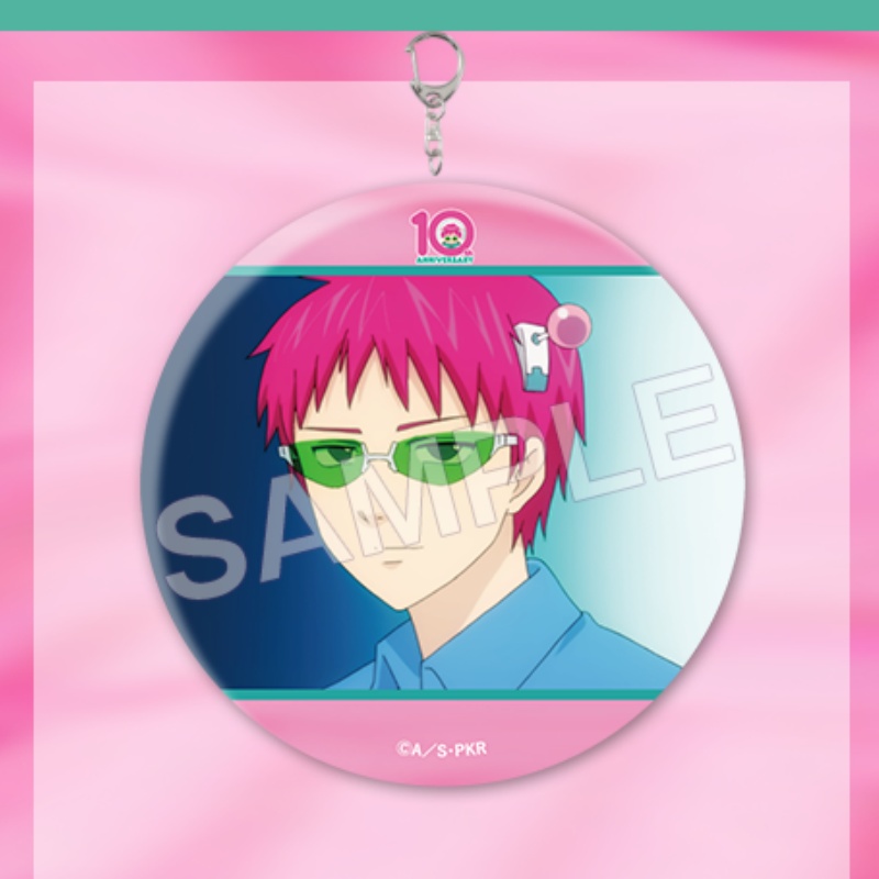The Disastrous Life of Saiki K - огляд і ціна Lighting Decor Store