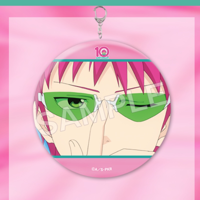 The Disastrous Life of Saiki K - огляд і ціна Lighting Decor Store