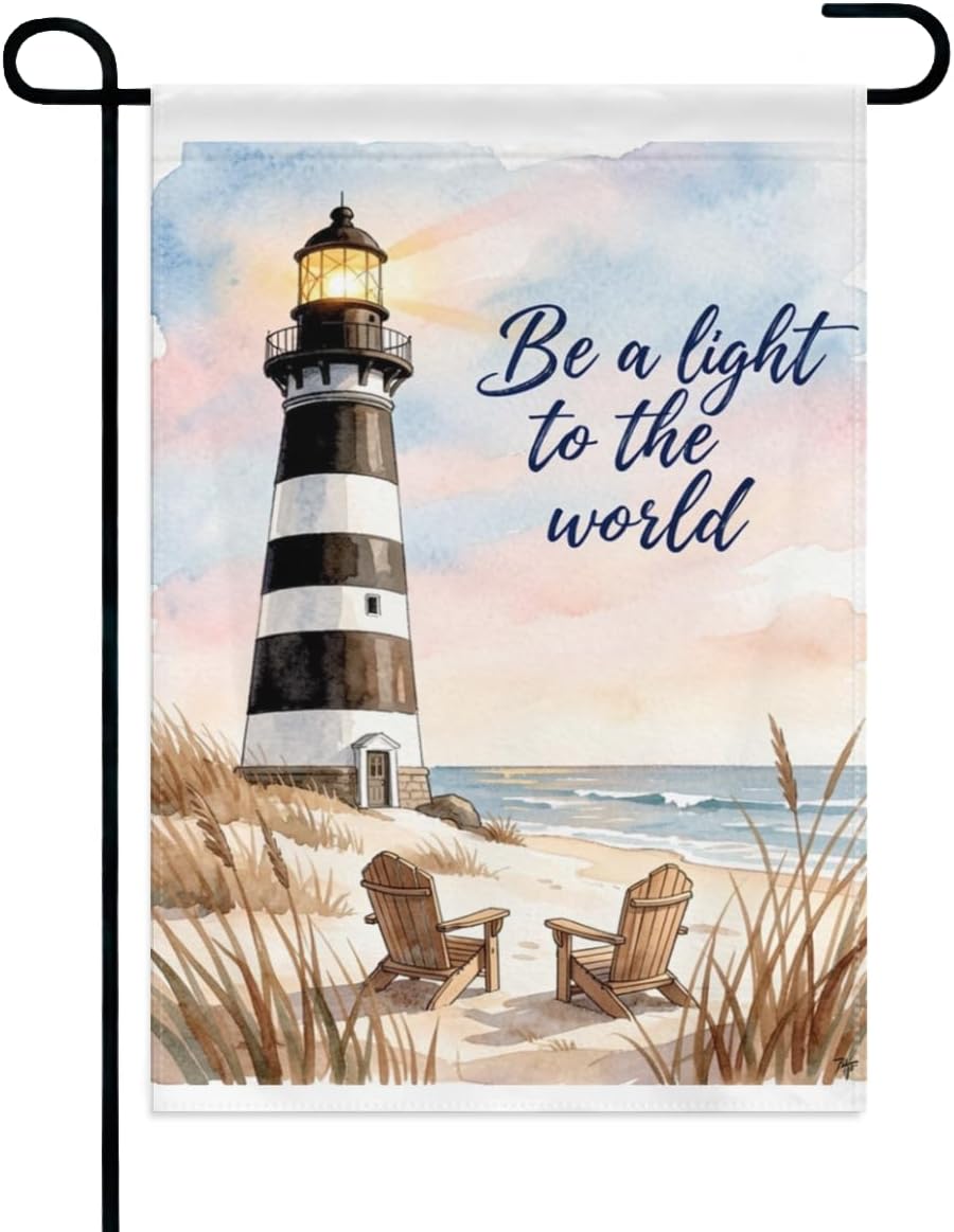 Be a Light to the World Lighth - огляд і ціна Lighting World Decor