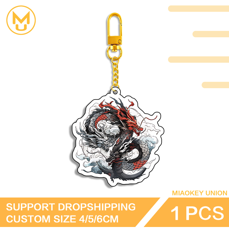 Two-headed Dragon Key Chains K - огляд і ціна Union Lighting & Decor