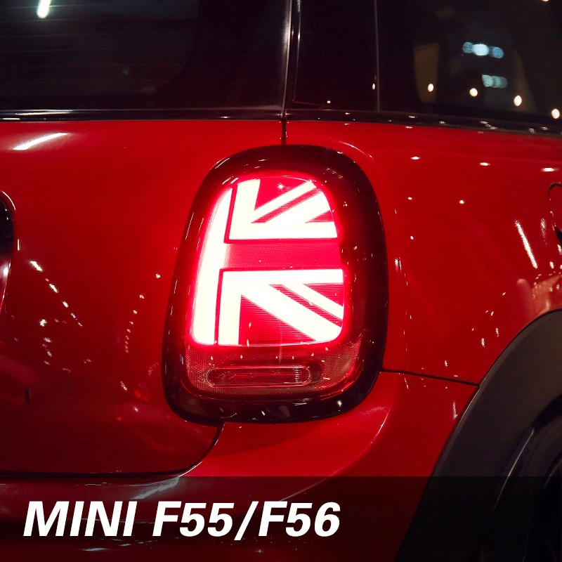 for BMW MINI Taillights  Mini  - огляд і ціна Union Lighting & Decor